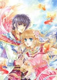 慾望樂園(總攻)