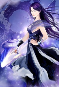 御道神帝