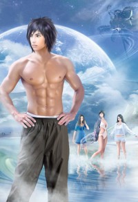 青藤