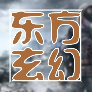 纯男频书社#高分科幻未来精品（15本）